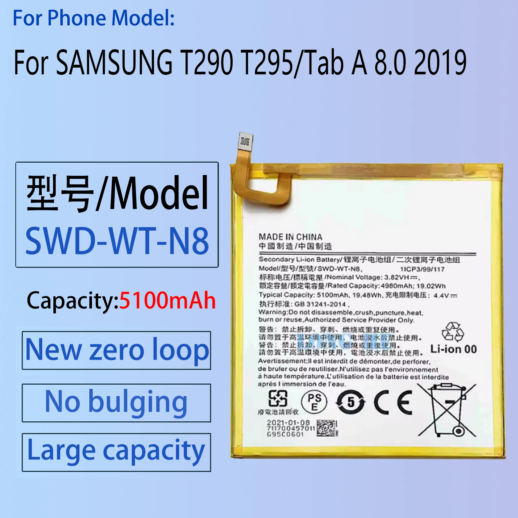 

100% New Original Battery SWD-WT-N8 For T290 T295/Tab A 8.0 2019/ Battery + Free Tools