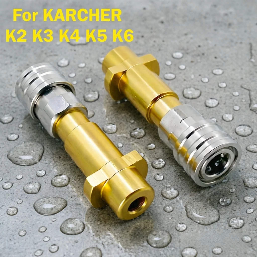 Wash Gun Adapter For KARCHER K2 K3 K4 K5 K6 K7 To 1/4