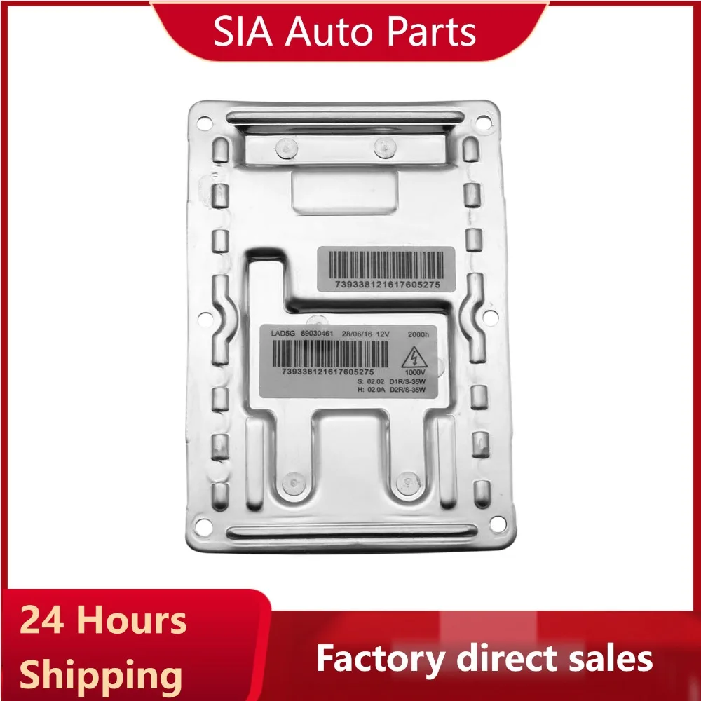 

OEM 89031486 89015132 89027892 89021219 89030461 New 12pins D1S Xenon Headlight Ballast Control Module For Audi A4 S4 2002-2005