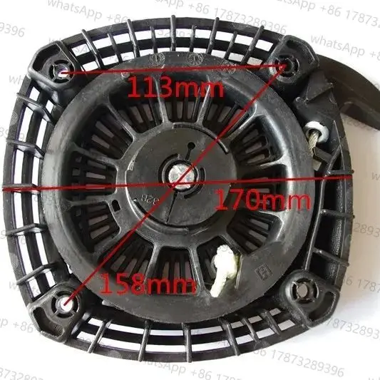 

SP170 Pull start plastic cover & ratchet for Robin SP170 SP210 engine motor water pump recoil starter # 20A-50211-00