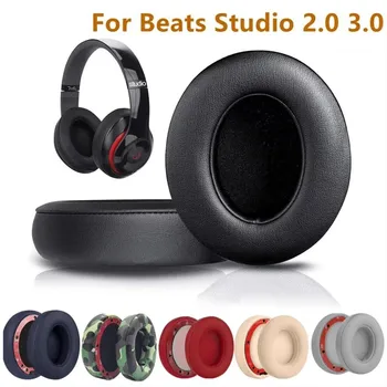 Beats Studio 2.0 Studio 3.0 무선 및 유선 헤드폰 교체용 이어 패드 쿠션 이어 패드 단백질 가죽 B0500 B0501