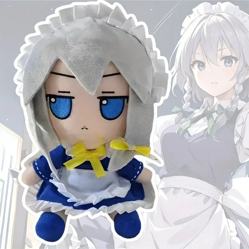 

20 см Touhou Project Прекрасный плюш в наличии Fumo×fumo TouHou Project Базовая кукла Izayoi Sakuya Аниме Периферийные плюшевые игрушки Подарок для детей
