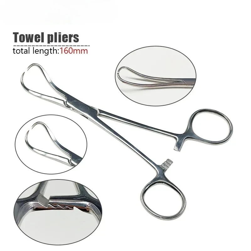 

NIGF Towel Clamp Fixed Cloth Towel Plus Surgical Cloth Pliers Pointed Veterinary Orthopedics Instruments Stainless Steel
