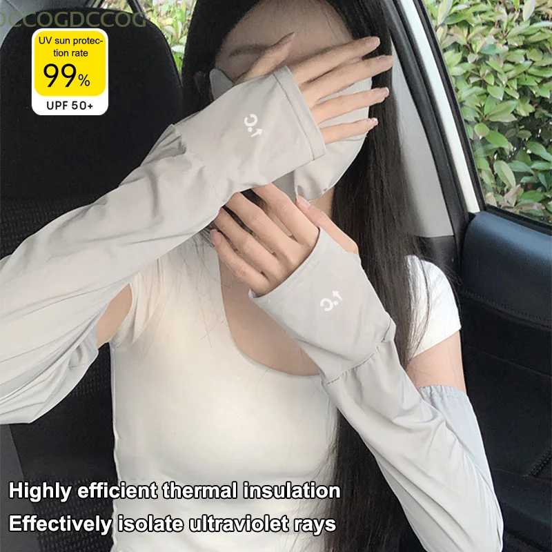 قفازات طويلة للحماية من الأشعة فوق البنفسجية، زوج واحد من أكمام أذرع تبريد قابلة للتنفس في الهواء الطلق، أكمام غطاء لليد واقية من الشمس #1