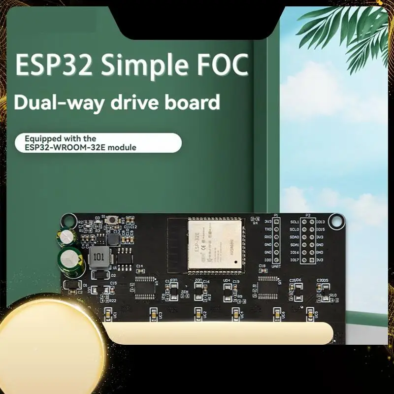 

ESP32-WROOM-32E Integrated Dual-Channel Brushless Motor Driver Board ESP32 Simple FOC Module For Arduino