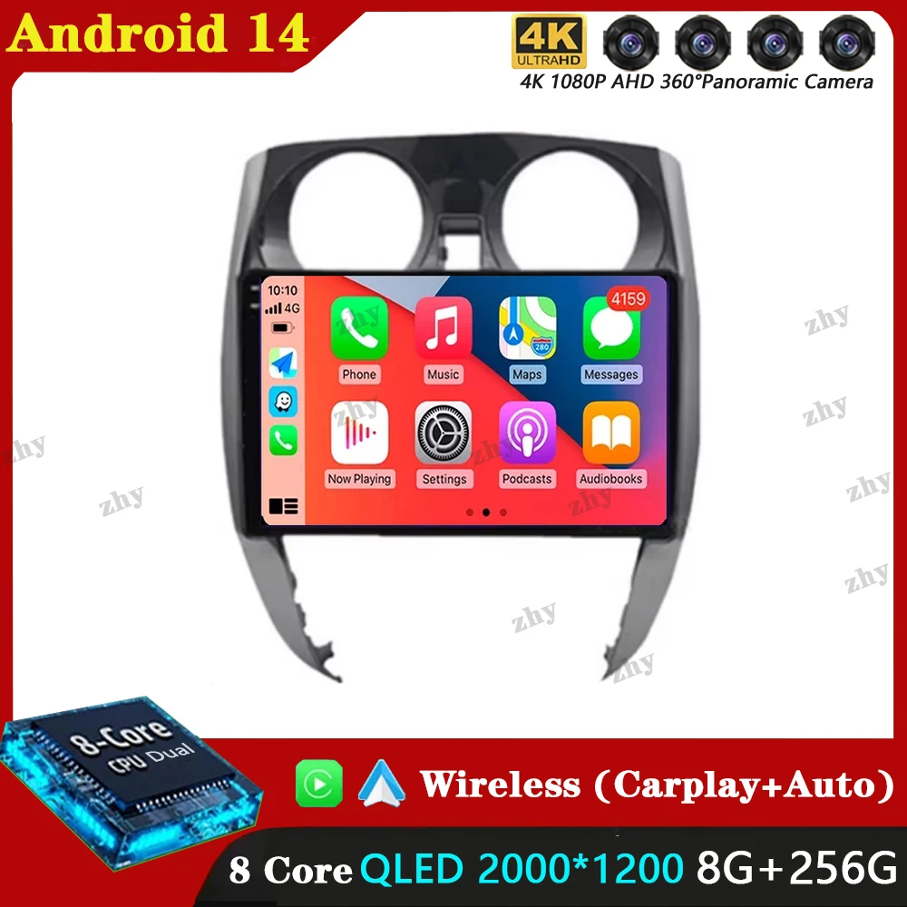 Android 14 For Nissan Note 2 E12 2012 - 2021 Car Radio 360 Camera Stereo Multimedia Video Player GPS Navigation Auto Carplay DSP