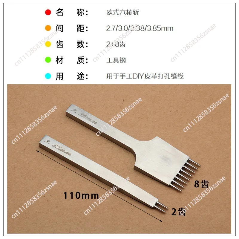 Diamond Pricking Iron, European Oblique Flat Leather Chisel, DIY Leather Craft Stitching Hole Punch Tool