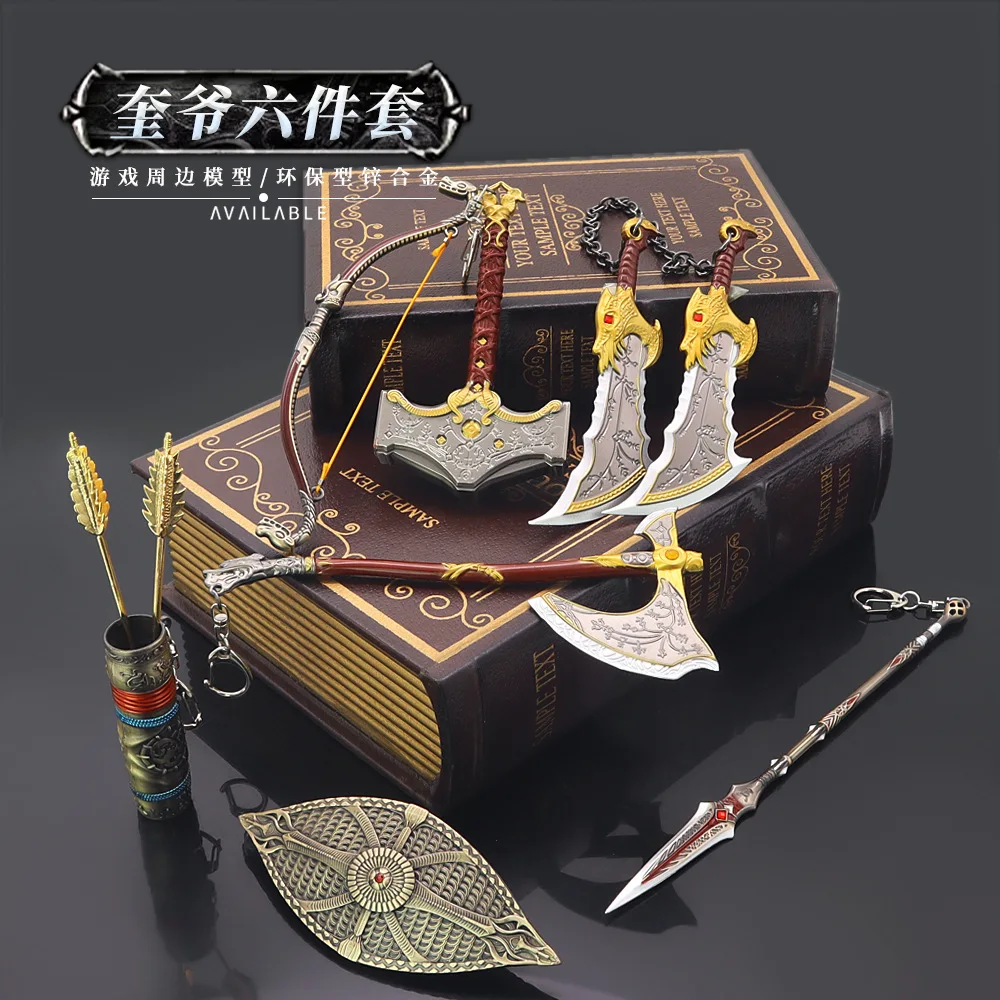 6PCS Kratos Blade of Chaos with Leviathan Gift Box Set God of War: Ragnarok Game Peripherals Double Blade Weapon Katana Models