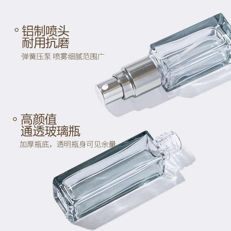 Portable Press Perfume Bottle Square Glass Spray Bottles 10ml Gradual Perfumes Sample Bottle Travel Essentials