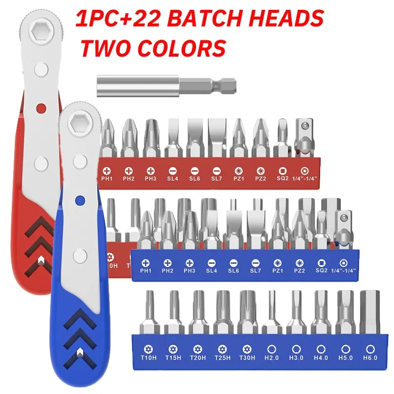 1 Combination 22 in 1 Screwdriver Dual Purpose Wrench Ratchet Positive and Negative Hexagonal Multifunctional Maintenance Tools