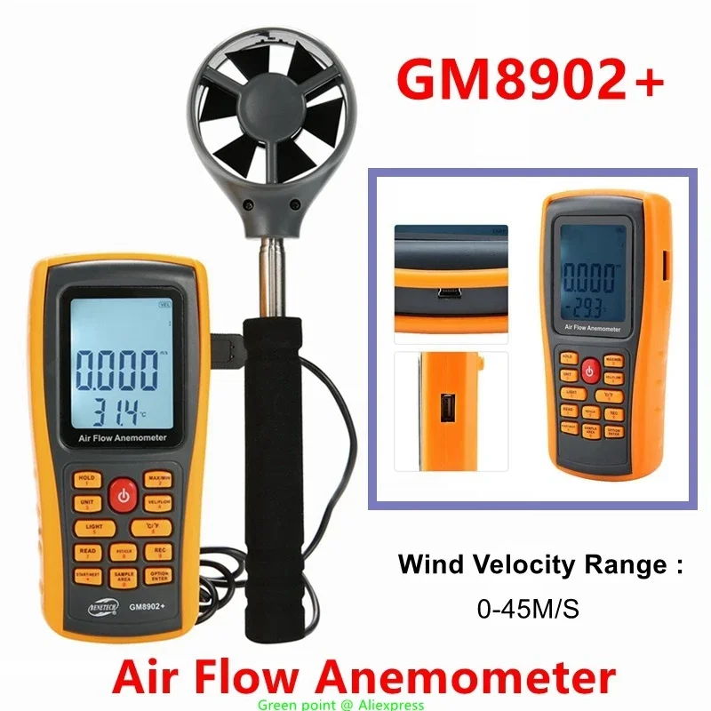 5PCS Backlight Air Flow Anemometer GM8902+ Data Holding Storing Deleting Function With Retractable Drag Rod Memory Of 500 Record