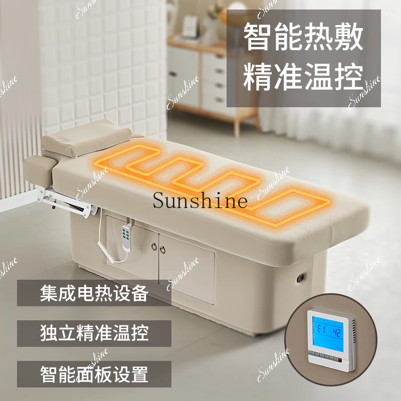 Beauty salon special massage massage bed lifting constant temperature heating physiotherapy latex bed TF