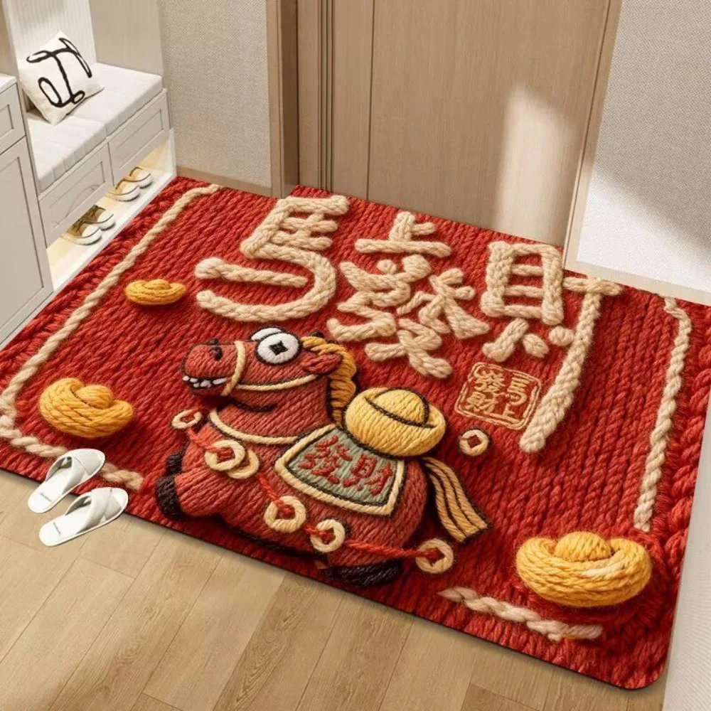 

New Horse Pattern New Year Door Mat Festive Red Door Carpet Non-slip Soft Blanket Home Decorations