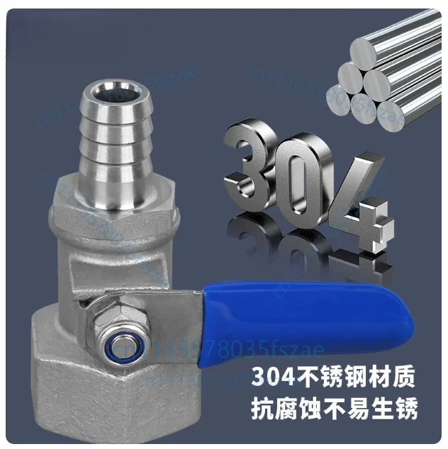 Accessories 1 pcs straight handle inner wire small ball valve 1 point pagoda intubation 6 8 10 12 14 valve switch