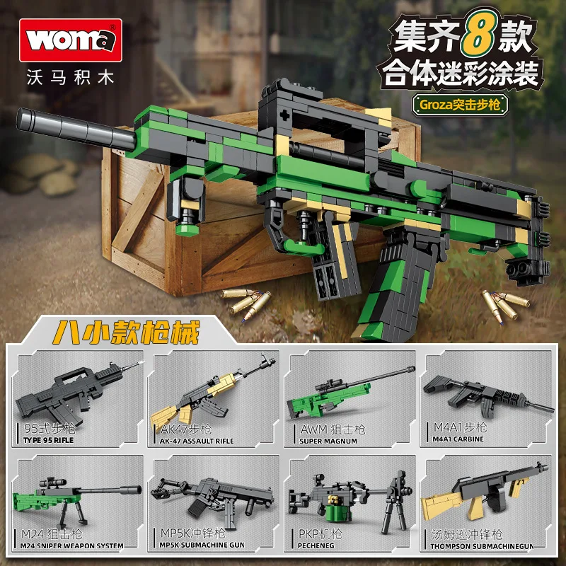 Military Weapon Series Army Model Building Blocks Launchable Toy Shootable Imitation Gun Brick Children’s Christmas Gifts