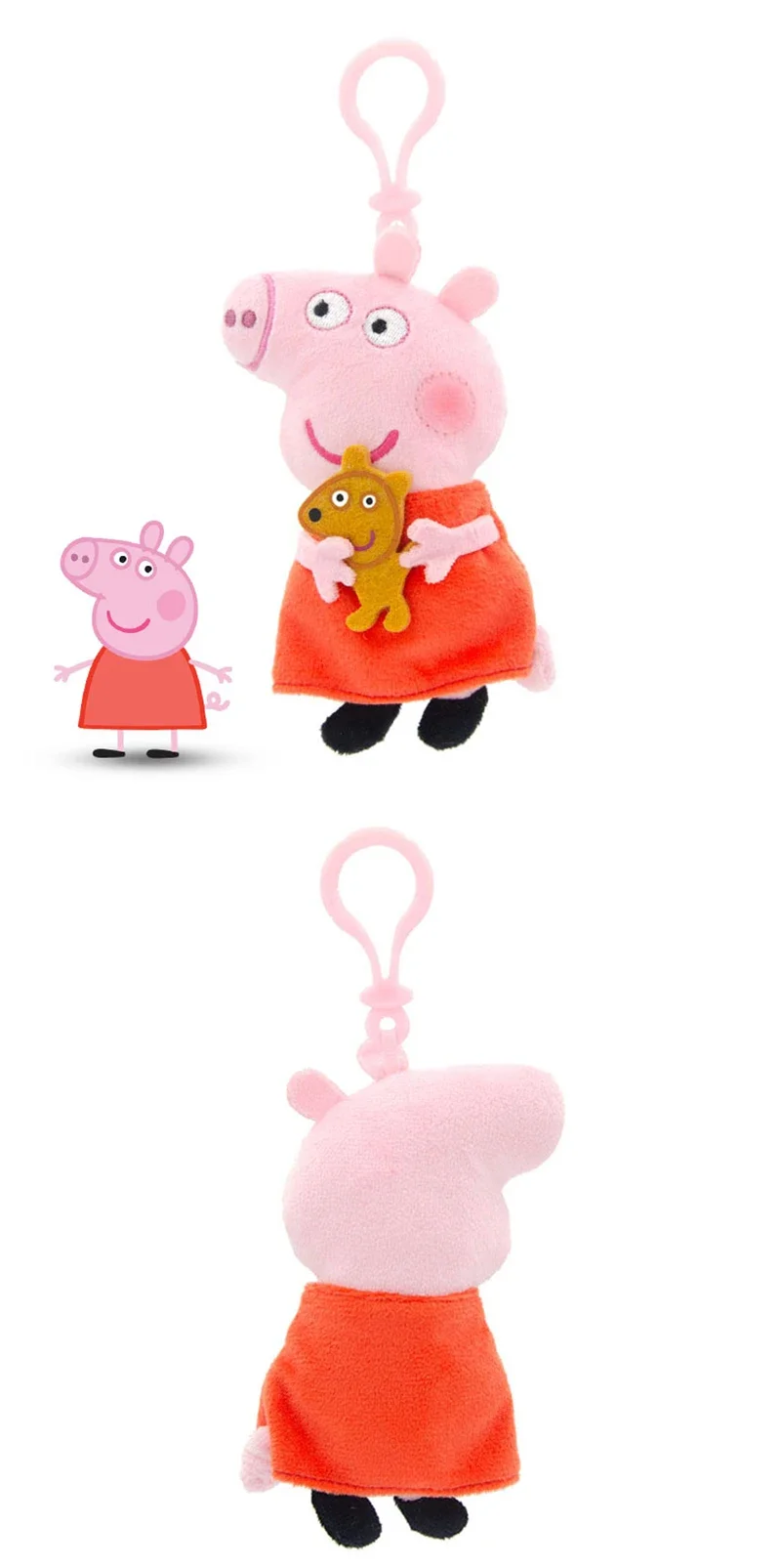 Neue Peppa Pig Original Plüsch Anhänger kinder Spielzeug Kawaii George Cartoon Anime Plüsch Schlüssel Kette Rucksack Anhänger Kinder Spielzeug Geschenke – Detail 7