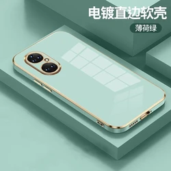 Tecno Camon 19 네오 케이스, 패션 도금 소프트 실리콘 전화 커버 Tecno Camon 19 네오 충격 방지 범퍼 카메라 보호