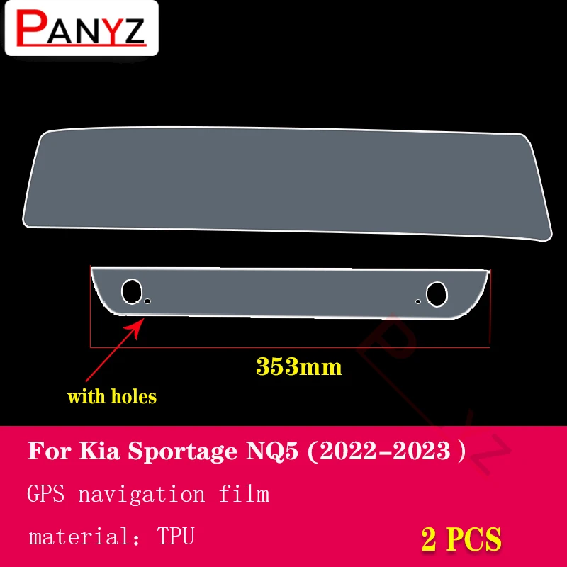 For KIA Sportage NQ5 2022-2023 Car GPS Navigation Protective LCD Screen TPU Film Protector Film Anti-scratch Fitting Accessories