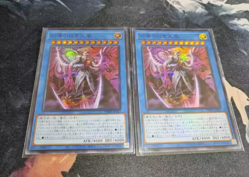 

3Pcs White Zoa of Dogmatika - Super Rare PHHY-JP031 Photon Hypernova - YuGiOh