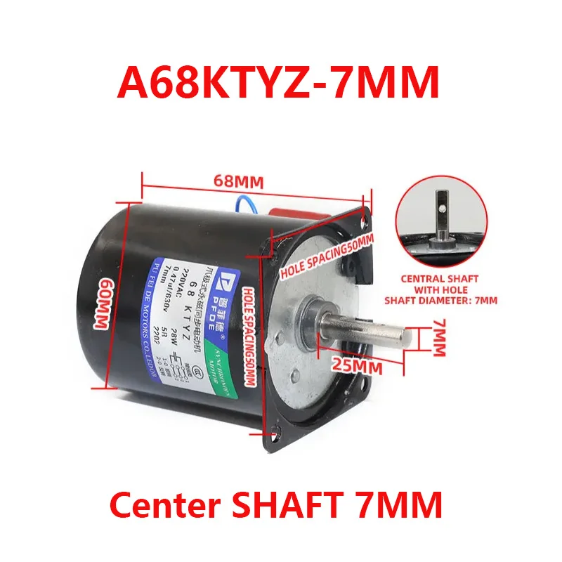 28W Permanent Magnet Synchronous Motor Center Shaft 7mm 110V 220V AC Motor for Barbecue Machine with Coupling Inner Hole 7mm-8mm