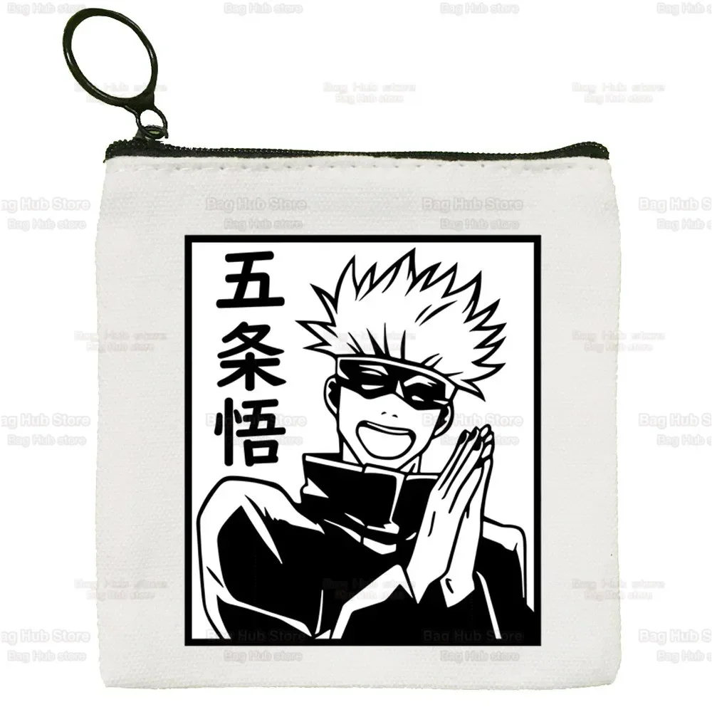 Jujutsu Kaisen Coin Purse Student Case Customization Japanese Anime Manga Gojo Satoru Canvas Coin Purse Clutch Printing Cloth