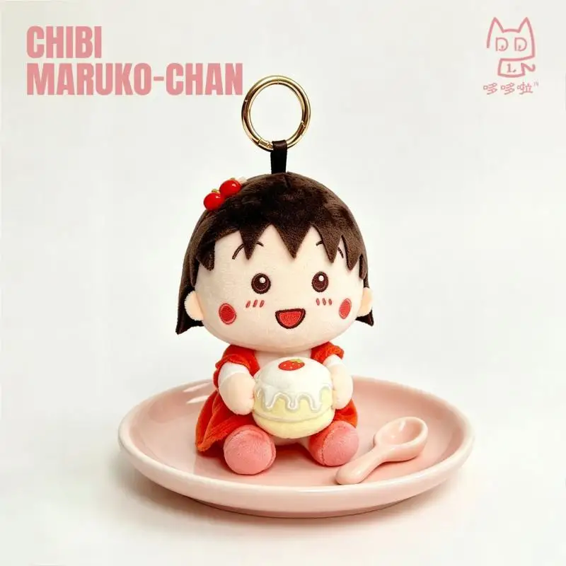 16Cm Genuine with Tags Chibi Maruko-Chan Facial Embroidery Soft Plush Filling Doll Bedroom Bedside Table Decoration Friends Gift