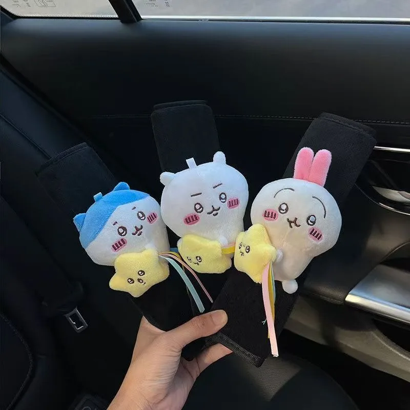 Jikikawakawaki safety belt shoulder cover A set for a couple Ushachi small eight doll car safety belt decoration item Cute Kawai