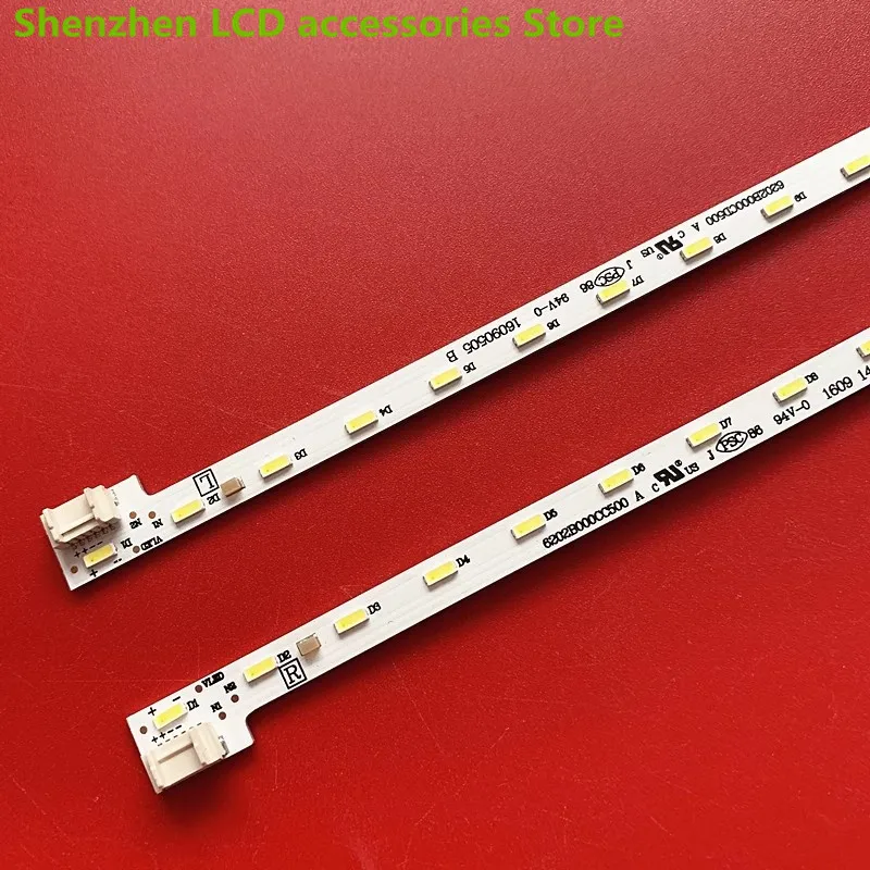 الأصلي لشارب LCD-50TX55A شرائط مصباح 6202B000CC500 M000BZ3N31A6XCA LCD جديد 100% جديد LED شريط إضاءة خلفي 55 سنتيمتر