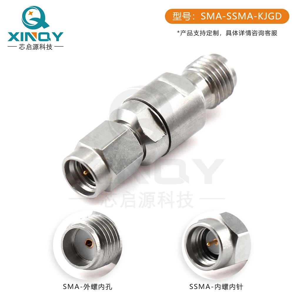 

SMA/SSMA-KJ/JK RF Coaxial Adapter 26.5G 50 Ohm Test Interchanger