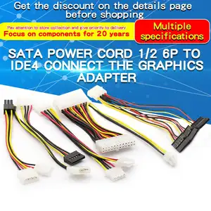 Bilashmart Power Supply Cable SATA Cable One Point Two 6P to IDE4/10/12P Pin Hard Drive Power Supply Cable Cord Adapter
