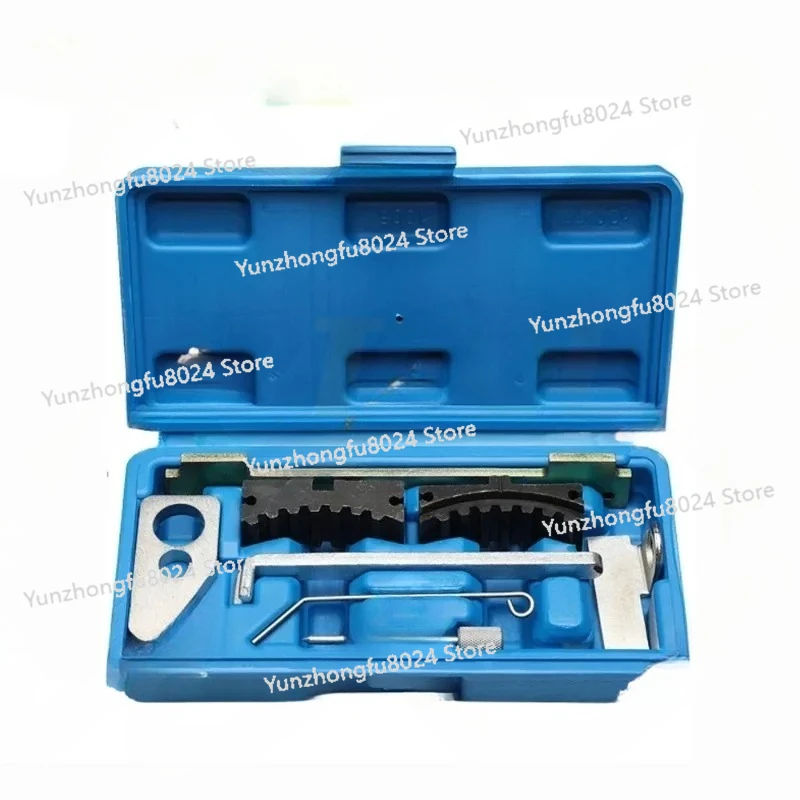 

Engine Camshaft Tensioning Locking Alignment Timing Tool Kit for 16V 1.6 1.8