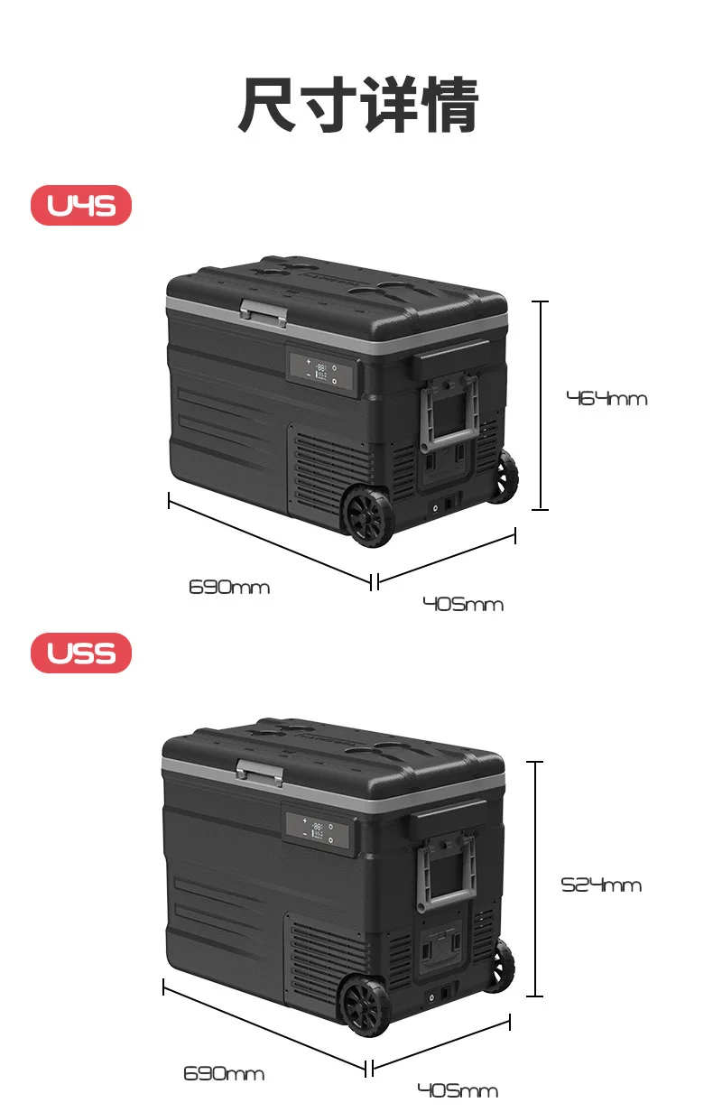 

Compressor Car Refrigerator Refrigeration 45/55L Car and Home 12v24v Small Refrigeration