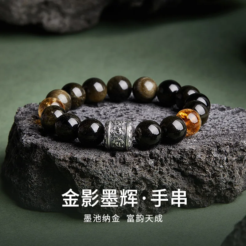 

Silver 999 Natural Black Gold Obsidian Yellow Pagoda Fortune Bead Bracelet Men Style Jewelry