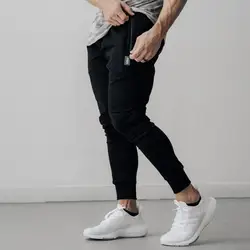 Jogger Men's Sweatpants Cotton Zippered Pocket Casual Pants Gym Sports Fitness Running Training Pants Fashion Men's Clothing