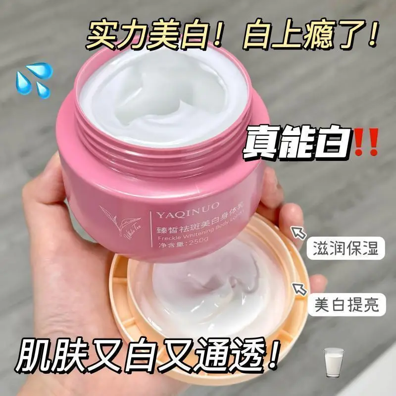 BONOSIDAN Niacinamide Brightening Body Lotion, Glow Boosting Hydrating Emulsion for Dry Skin, Fade Dullness & Yellow Tones Body
