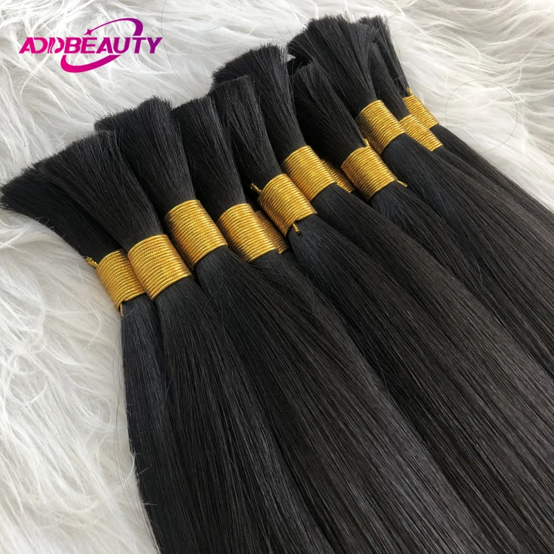 Straight Mega Bulk Human Hair For Braiding 100% Brazilian Remy Hair Extensions 50g/pc Natural Blonde Color Bulk Human Weft Hair