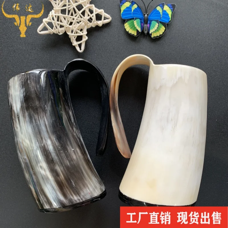 Horn Beer Steins Horn Water Cup Horn Wine Glass Horn Wine Bowl Crafts Decoration Horn Comb Factory Wholesale