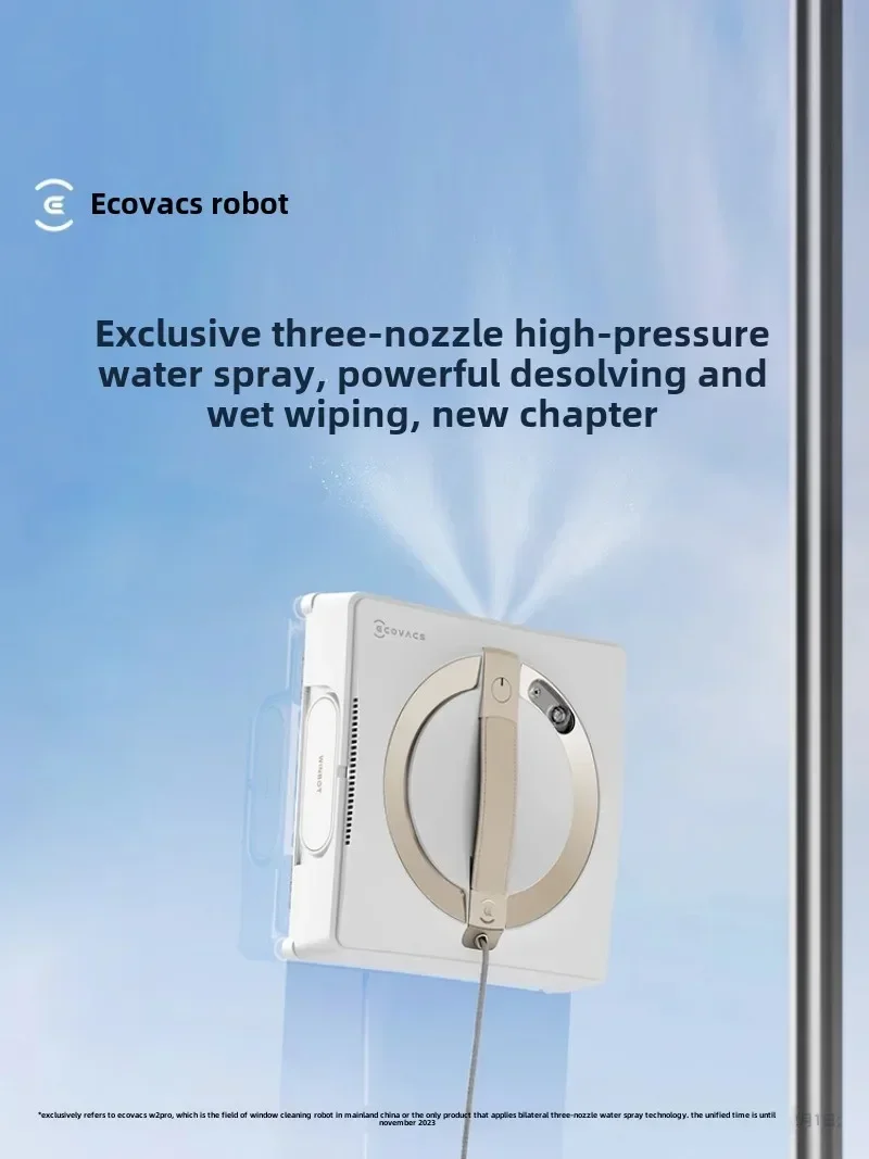 

ECOVACS W2S PRO Window Treasure Многофункциональная базовая станция Робот для мытья окон