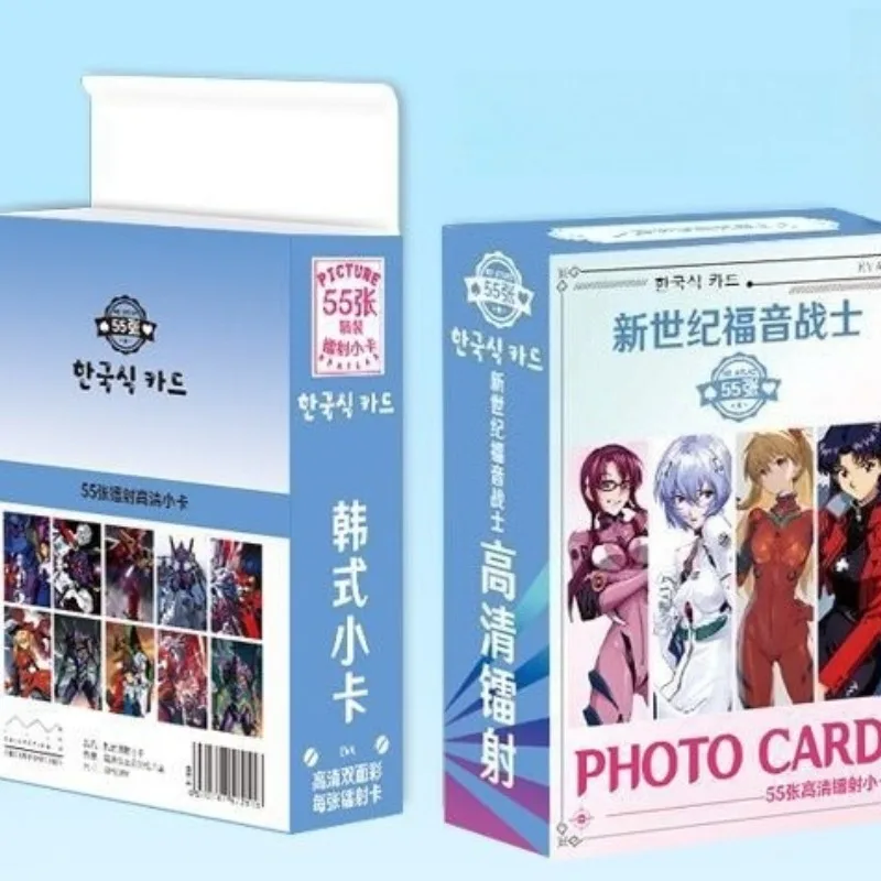 55PCS ‌Anime Neon Genesis and Evangelions Series Laser Card Cartoon Character Creativity Double-sided Printing Card Toy - view 3