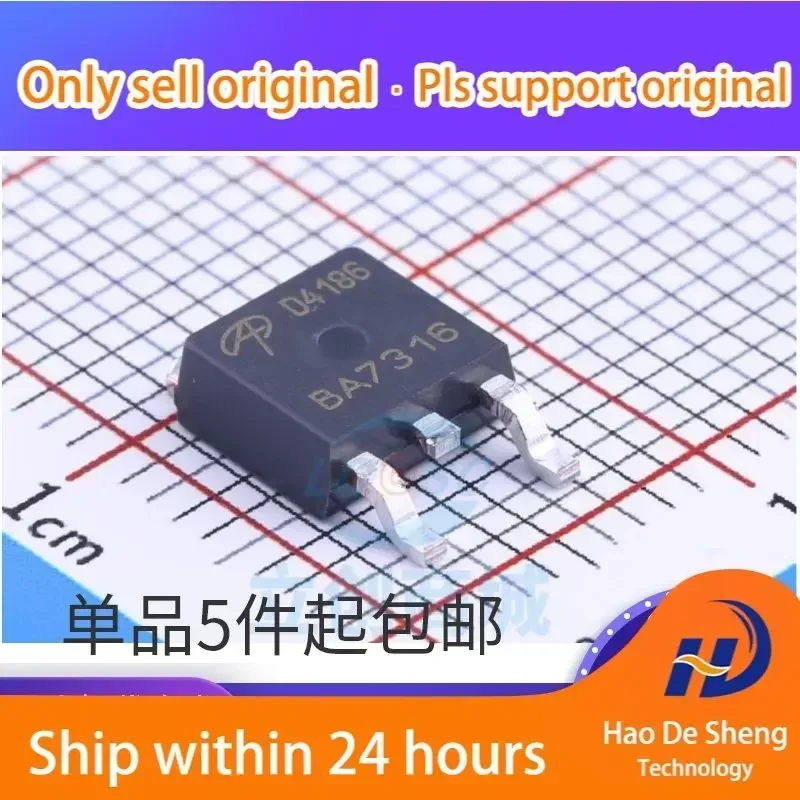 

10 шт./лот AOD4186 D4186 MOSFET с жидкокристаллическим полевым эффектом 40В 50А TO-252, новый, оригинальный, в наличии
