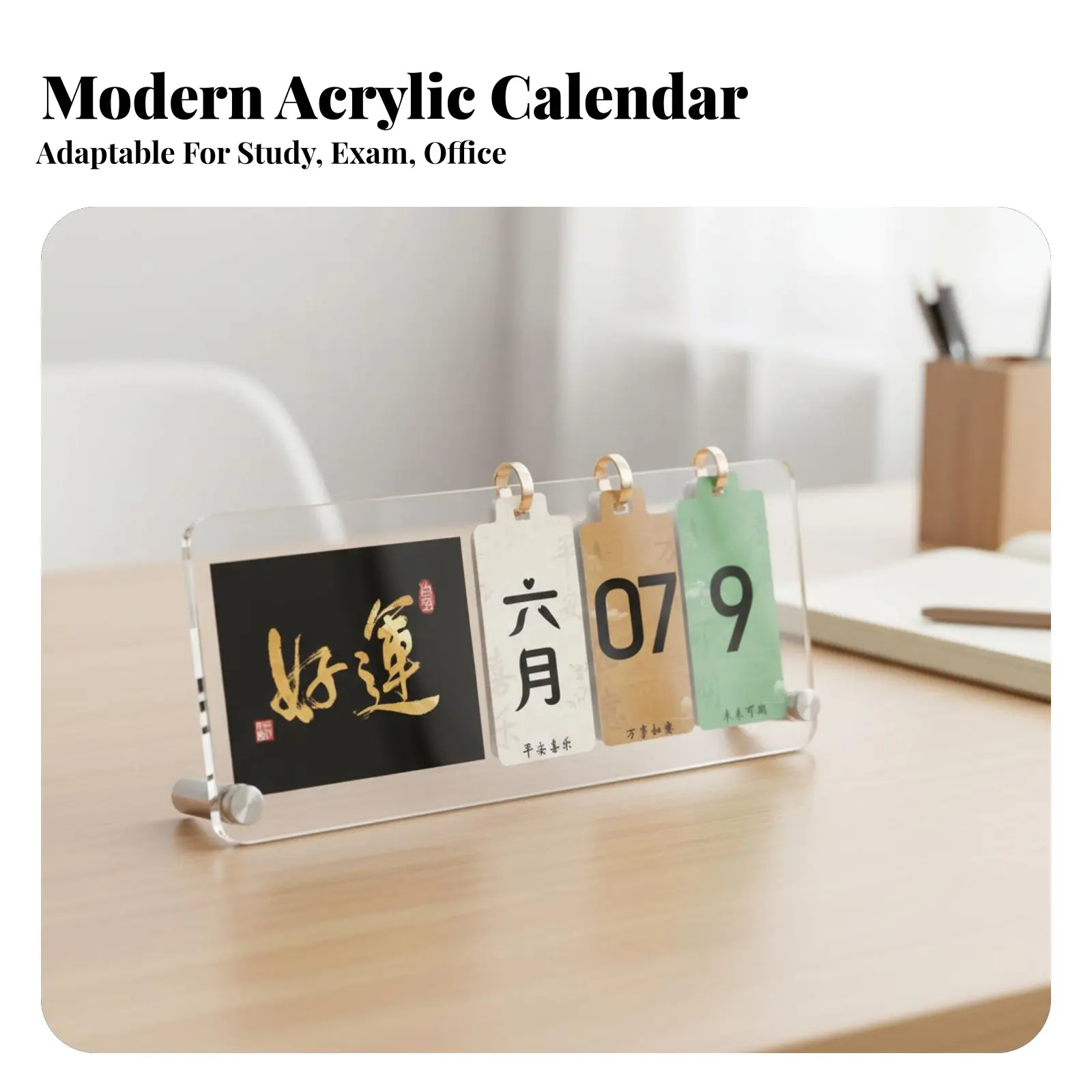 

Creative Desk Calendar, Acrylic Stand, Inspirational Quotes, Study Motivation, Discipline, Office Decor