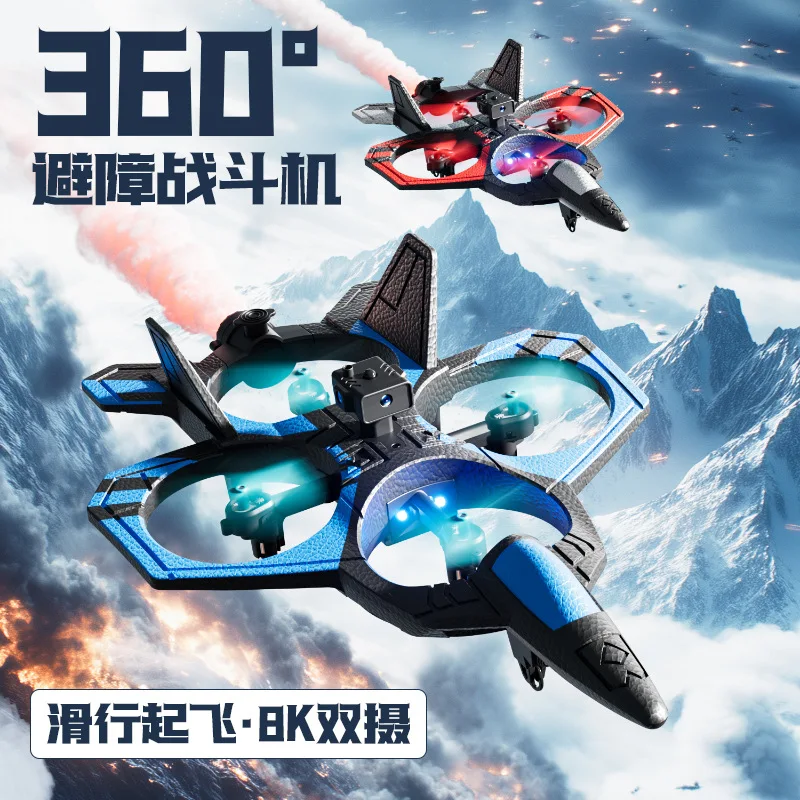 Obstacle avoidance V46 remote control aircraft, children's spray fighter, aerial boy toy foam glider drone