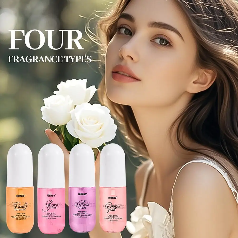 

50 мл длительный спрей-туман для тела для женщин, легкий очаровательный аромат для одежды для тела, постельное белье, стильная упаковка, подарок