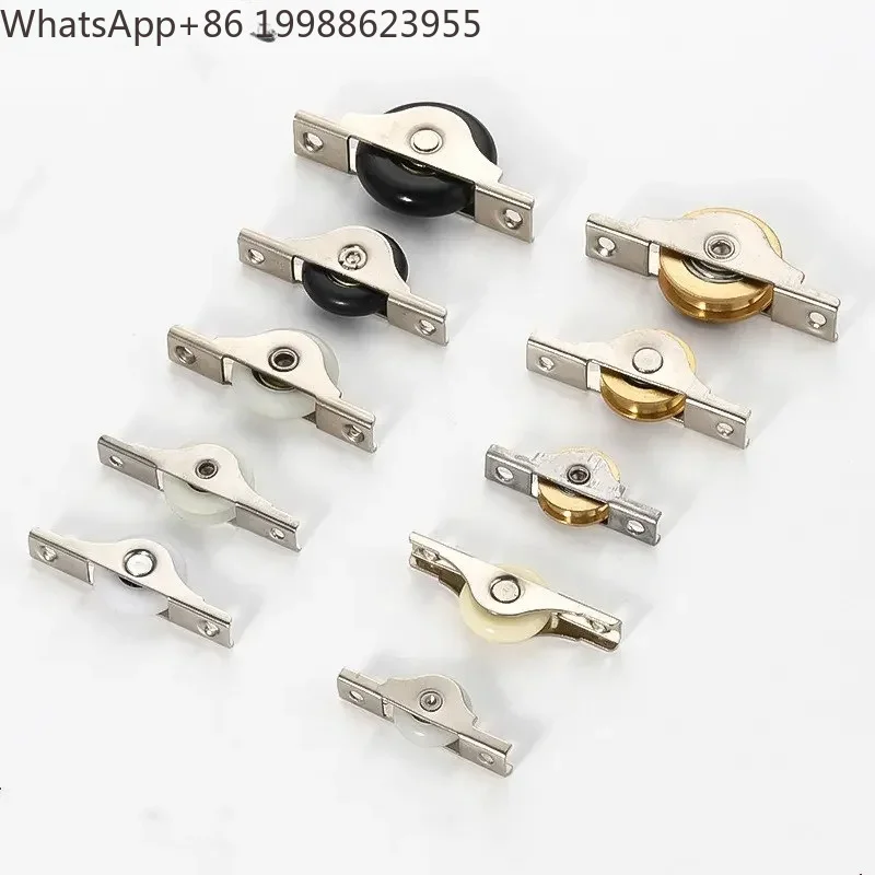 4Pcs Bathroom Kitchen Sliding Door Roller Wardrobe Copper Runners Window Caster Wheel Pulley for Cabinet Furniture Hardware