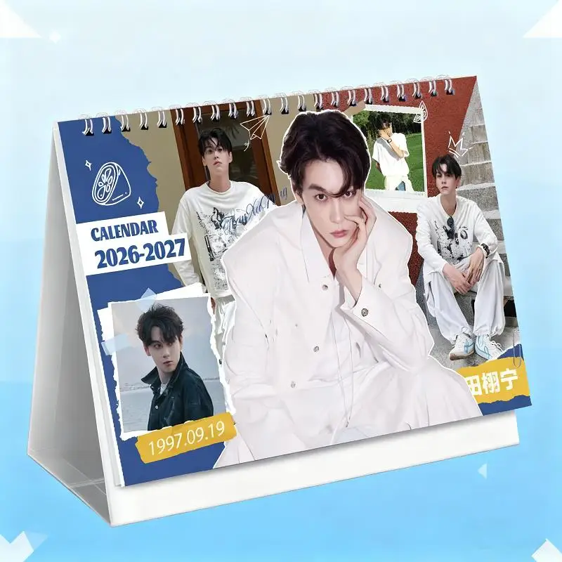 

Tian Xuning Double-Year Calendar 2026-2027 'Reverse Love' Celebrity Desktop Calendars for Fans And Collectors