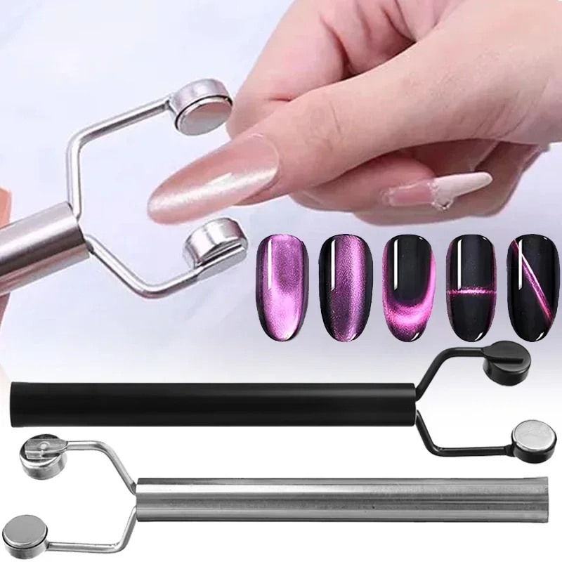 Y-shaped Double Headed Magnet Cat Eyes Magnet for Nail Gel Polish 3D Line Strip Effect French Multi-Function Magnet Pen Tools