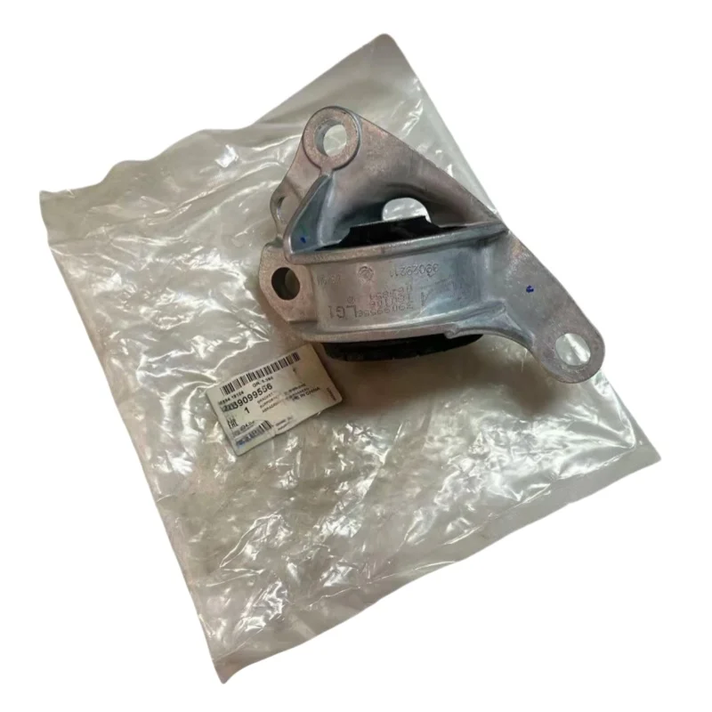 

39029200 39029201 39099556 Suitable for GM New Cruze (New Model) rear bridge bracket rear axle mounting bracket rubber sleeve