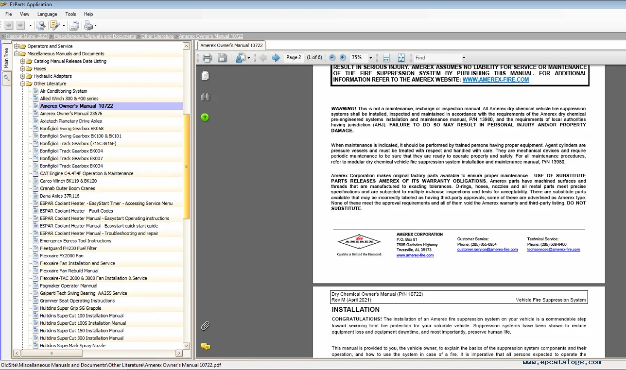 2023.11 Tigercat EPC Parts Catalog & Service Manuals Vmware