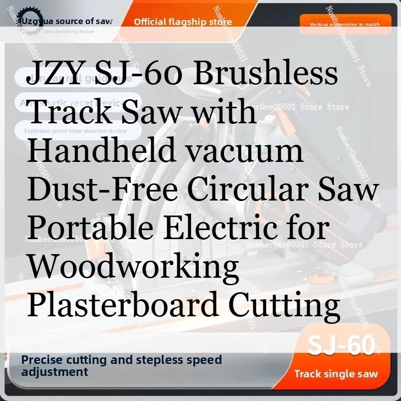 Jzy SJ-60 Brushless…