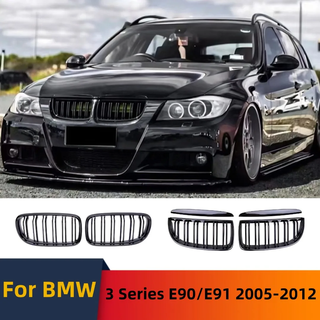 

For BMW E90 E91 3 Series 2005-12 325i 320i 330i 335i xDrive Kidney Front Bumper Inlet Mesh Mask Grille Grid Tuning Accessories